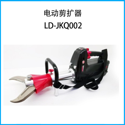电动剪切器LD-JKQ002