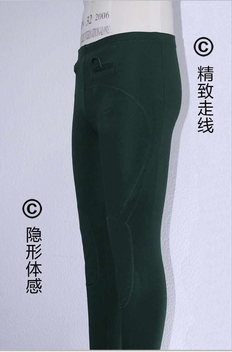 绿裤_13.jpg